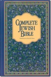 jewish bible