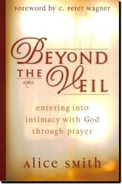 "Watchman, Watchman, What of the Night?" by Joy Parrott