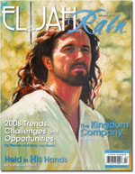 February 2008 Issue