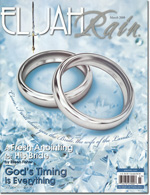 February 2008 Issue