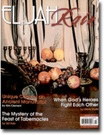 October 2007 Issue