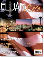 November 2007 Issue