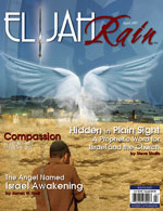 April 2007 Issue