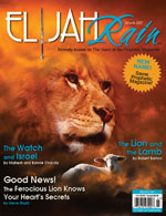 March 2007 Issue