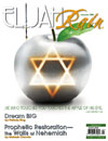 Summer 2008 Issue of ElijahRain Magazine
