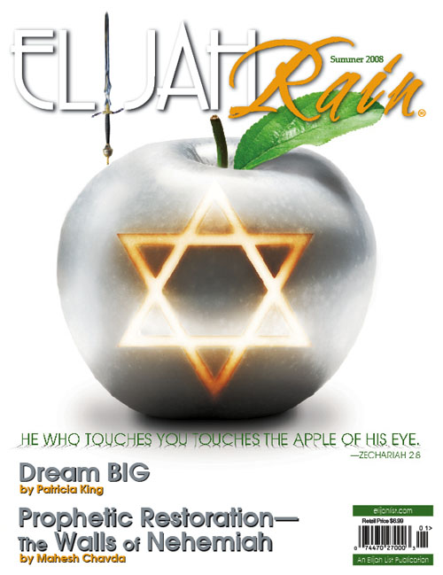 Summer 2008 Issue of ElijahRain Magazine