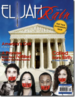 July 2007 Issue