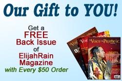 Free Back Issue