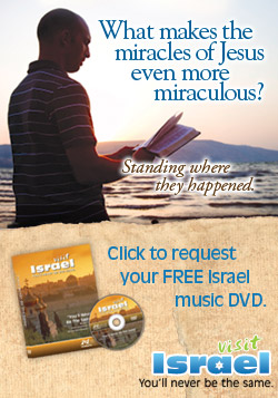 Visit Israel