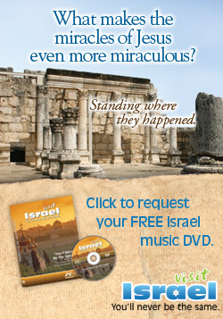Visit Israel