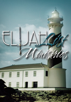 ElijahList Ministries