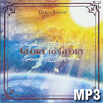 Glory to Glory