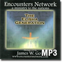 The Elisha Generation