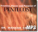 Promise, Power and Purpose of Pentecost