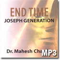 End Time Joseph Generation